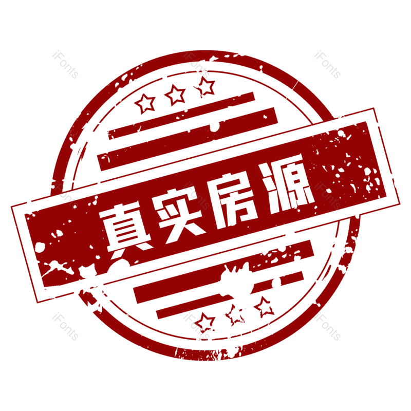 中国风图片,简约元素,印章PNG,中式免抠素材